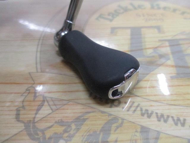 15ツインパワー C2000HGS