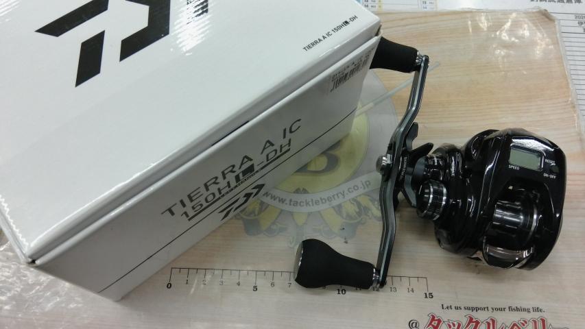 21ティエラ A IC 150HL-DH