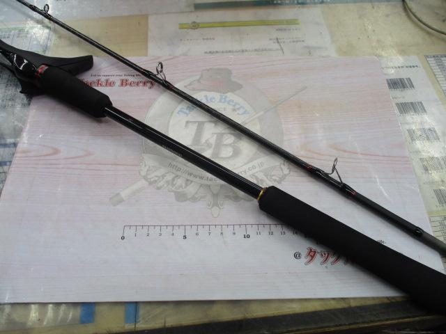 炎月XR N-B610M-S/R