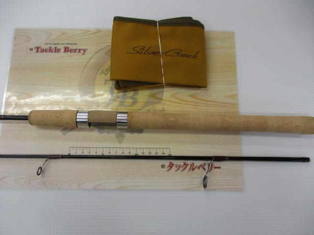 シルバークリークS SC-S792MFS-V