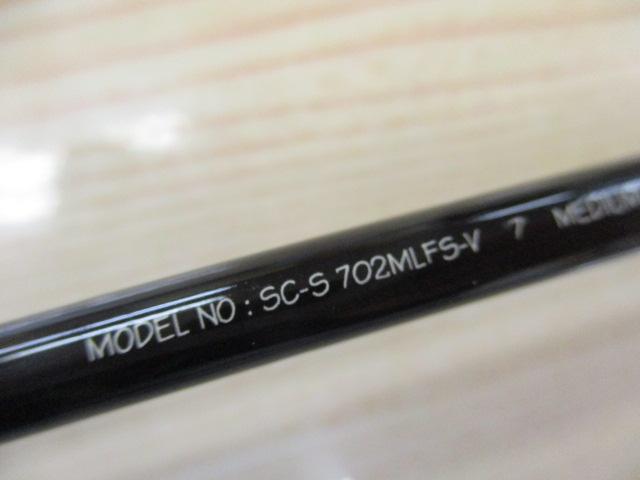 シルバークリークS SC-S792MFS-V