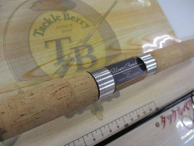 シルバークリークS SC-S792MFS-V