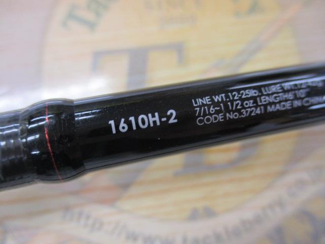 ゾディアス 1610H-2