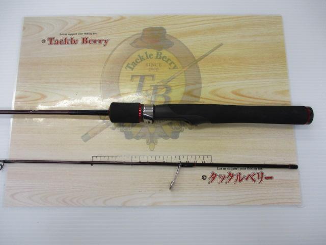 エリアユニゾンフォルテ 60L