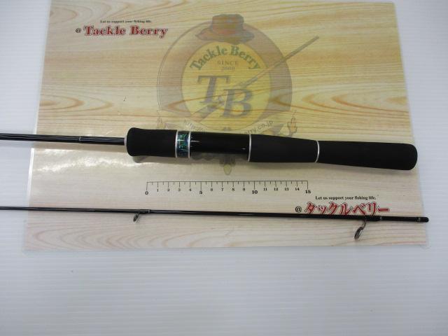 999.9フォーナインマイスターホワイトウルフ 62ULキャスティング