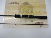 999.9フォーナインマイスターホワイトウルフ 62ULキャスティング