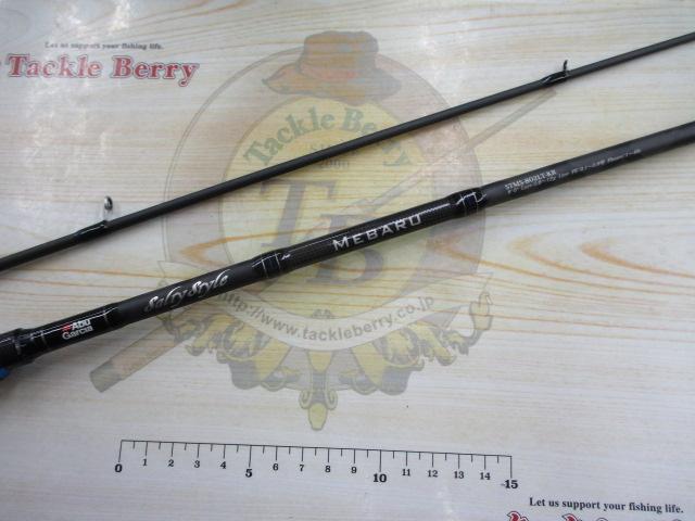 ソルティースタイルメバル STMS-802LT-KR