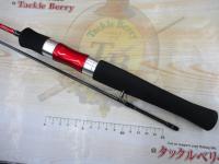 トラウトX AT 50XUL・N