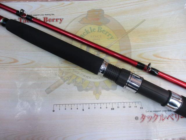 シーマイティディープ 120-270