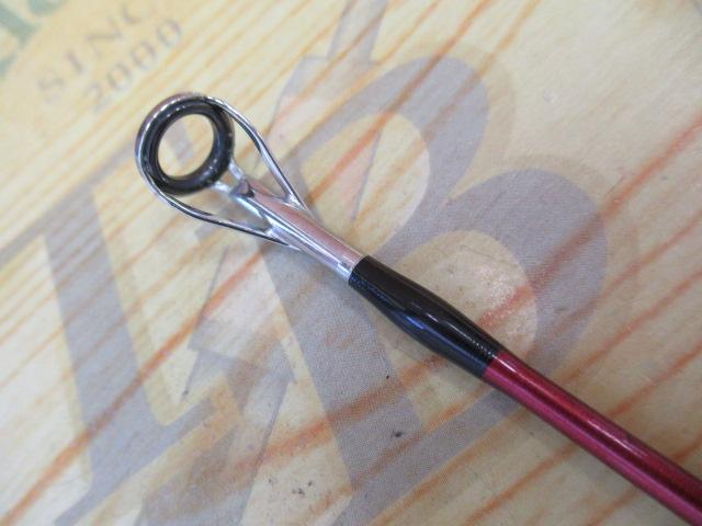 シーマイティディープ 120-270