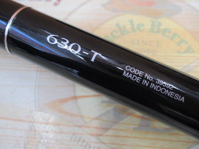 ボーダレス GL50 630T