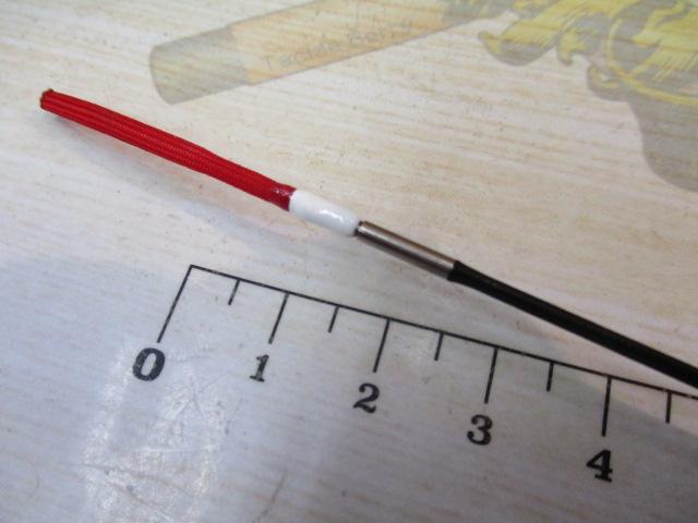 エキスパート本流 P-3 90M