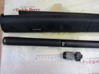 エキスパート本流 P-3 90M