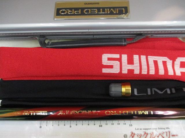 リミテッドプロトラスティータイプH 90NI