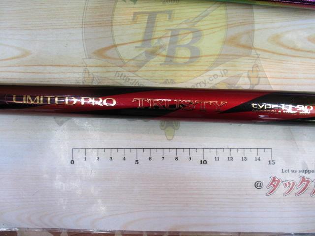 リミテッドプロトラスティータイプH 90NI