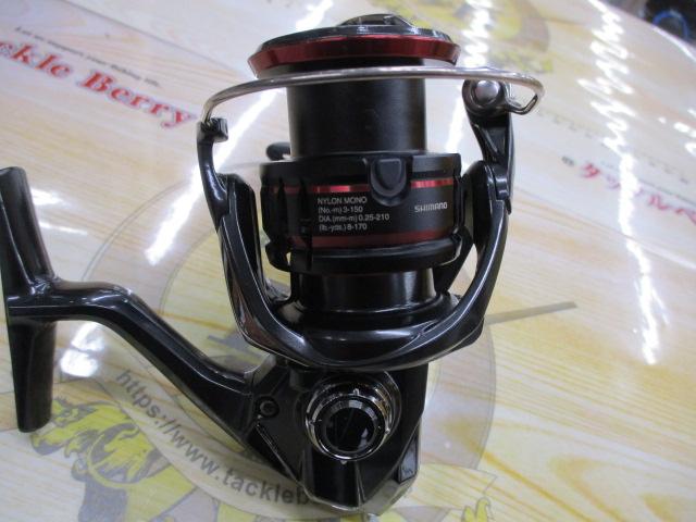 20ヴァンフォード C3000