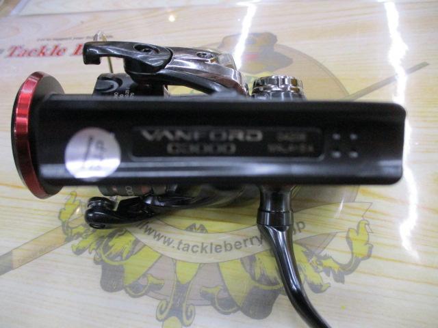 20ヴァンフォード C3000