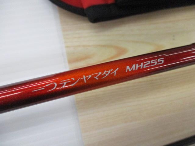 14炎月一つテンヤマダイ MH255