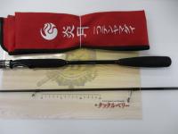 14炎月一つテンヤマダイ MH255