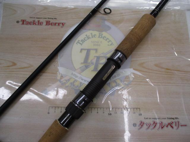 ショアガン SFGS-89H+