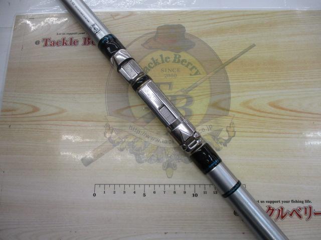 プログランド 3-53