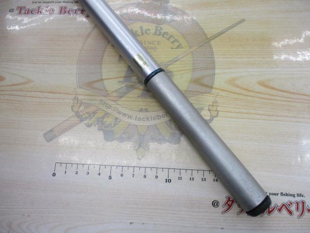 プログランド 3-53