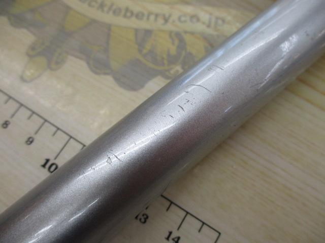 プログランド 3-53