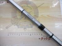 プログランド 3-53