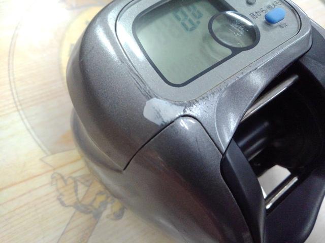 タナセンサーS 300DX