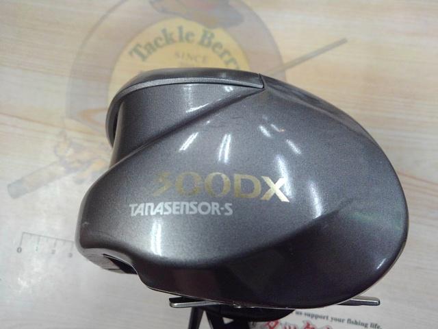 タナセンサーS 300DX