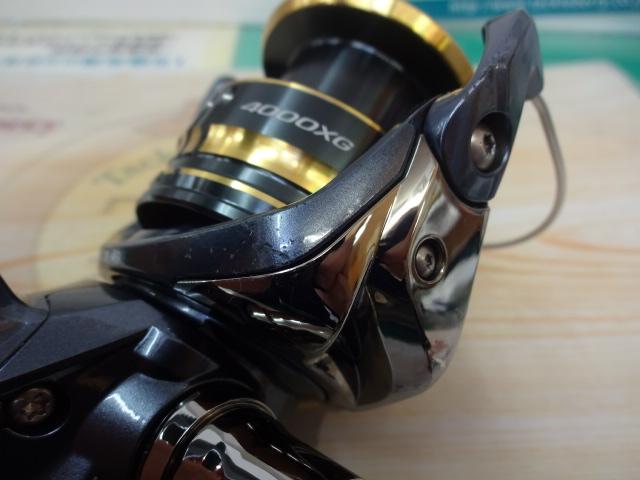 21アルテグラ 4000XG