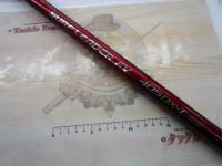 07サーフリーダーFV 405DX-T