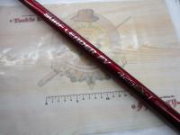 07サーフリーダーFV 425EX-T