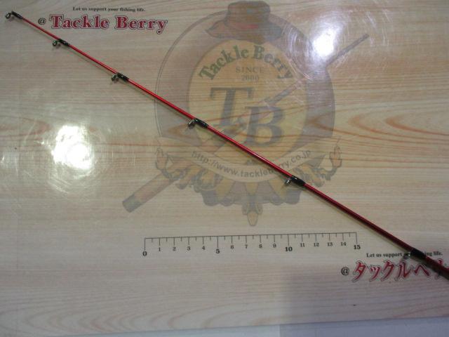 ベイゲームⅠコチ・スズキ 270