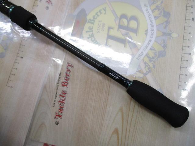 エメラルダスエア AGS74L/MH-S BOAT