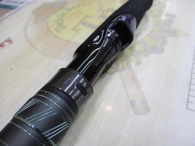 エメラルダスX 83M・J