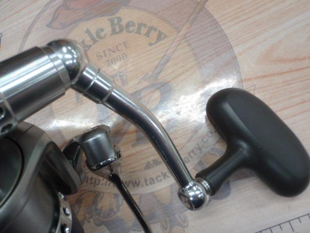 ソルティガZ 4500