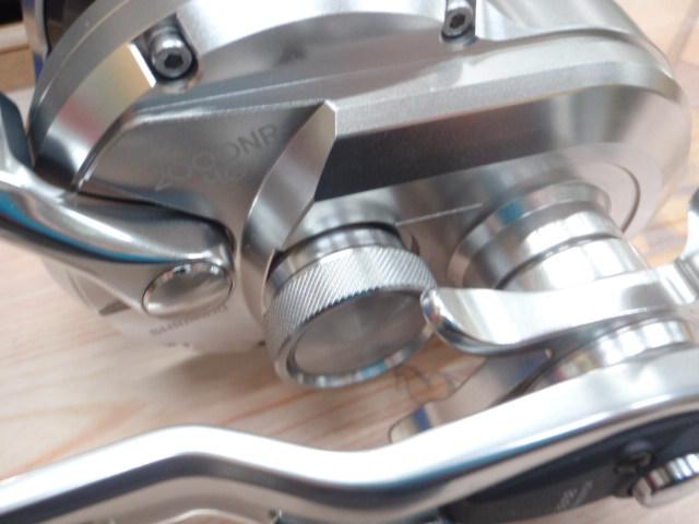 17オシアジガー 2000NRHG