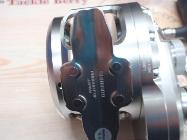 17オシアジガー 2000NRHG