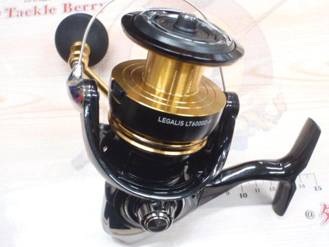 23レガリス LT6000D-H