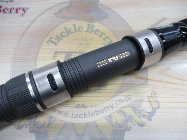 スーパーセレクト鯉影ストロング530