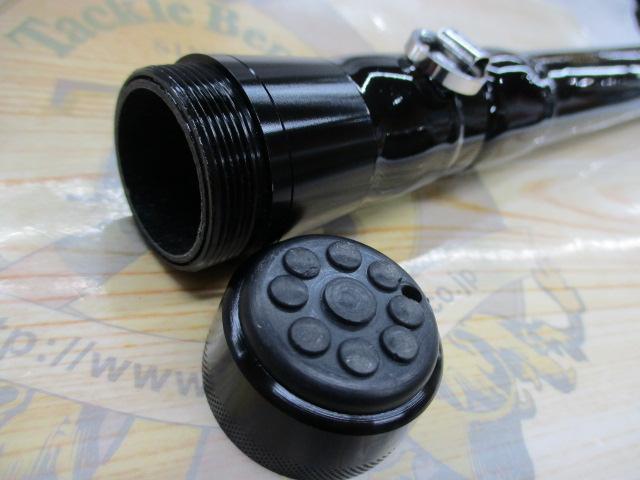 スーパーセレクト鯉影ストロング530