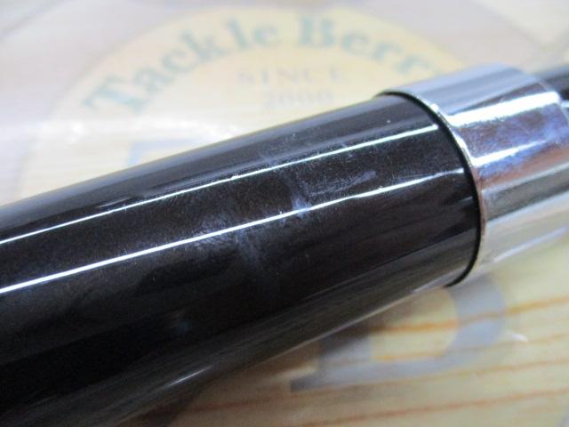 スーパーセレクト鯉影ストロング530