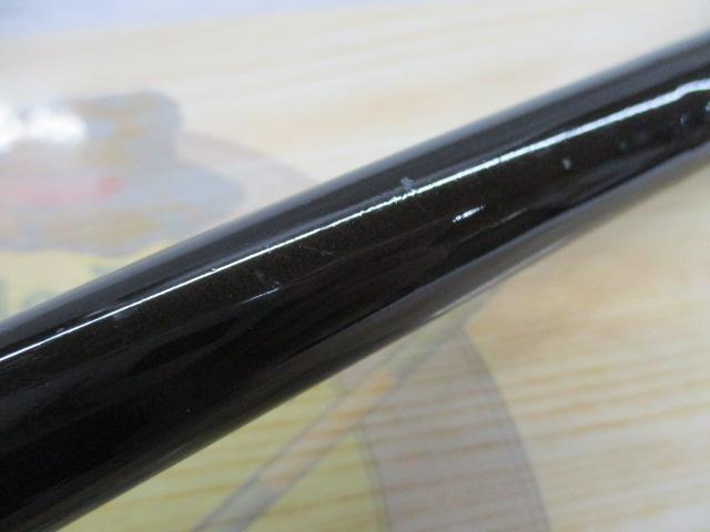 スーパーセレクト鯉影ストロング530