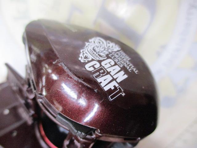 14スコーピオン 200HG