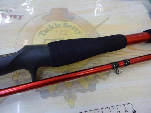 ベイゲームⅠハナダイ 240