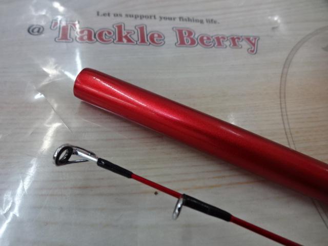 ベイゲームⅠハナダイ 240