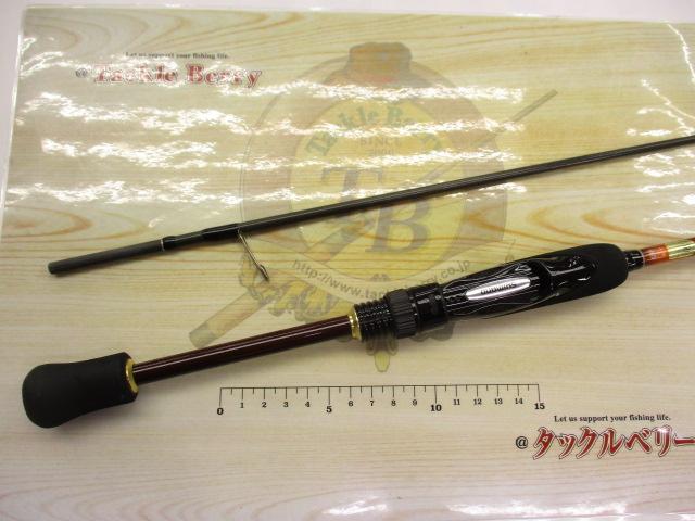 15ソアレBB S706ULT