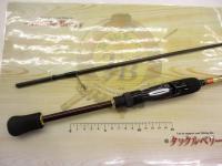 15ソアレBB S706ULT