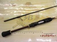 15ソアレBB S706ULS